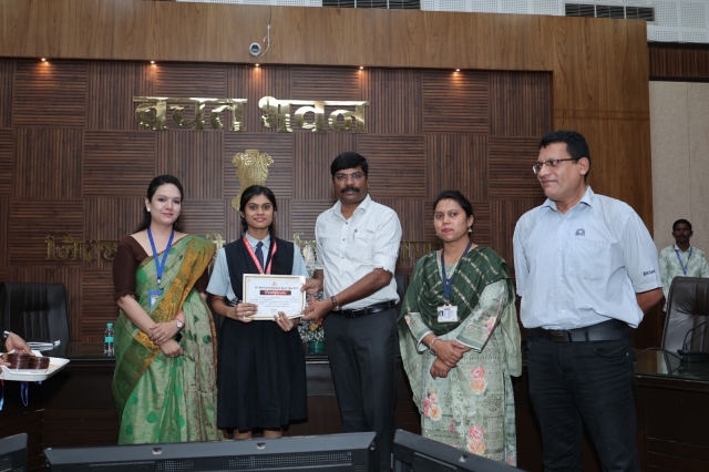 PSY Meritorious honor Nagpur Collectorate Maharshtra